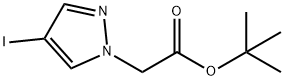 2023463-51-4 結(jié)構(gòu)式