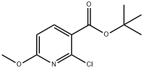 2089378-14-1 Structure