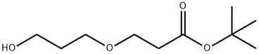 2100306-78-1 Structure