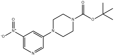 2252258-81-2 結(jié)構(gòu)式