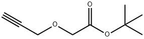339531-55-4 Structure
