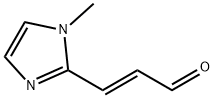 (E)-3-(1-methyl-1H-imidazol-2-yl)acrylaldehyde(WX191464)|(E)-3-(1-甲基-1H-咪唑-2-基)丙烯酰基醛