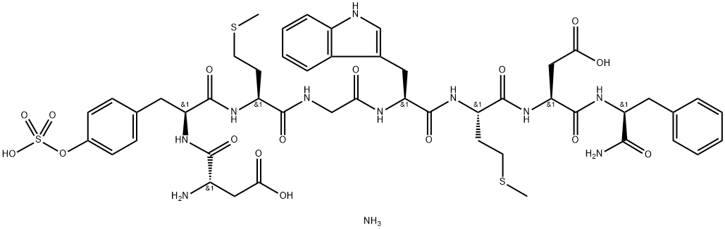 70706-98-8 結(jié)構(gòu)式