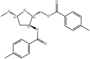 Decitabine Impurity 2 (beta-Isomer)|Decitabine Impurity 2 (beta-Isomer)