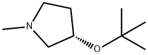 Pyrrolidine, 3-(1,1-dimethylethoxy)-1-methyl-, (3S)-