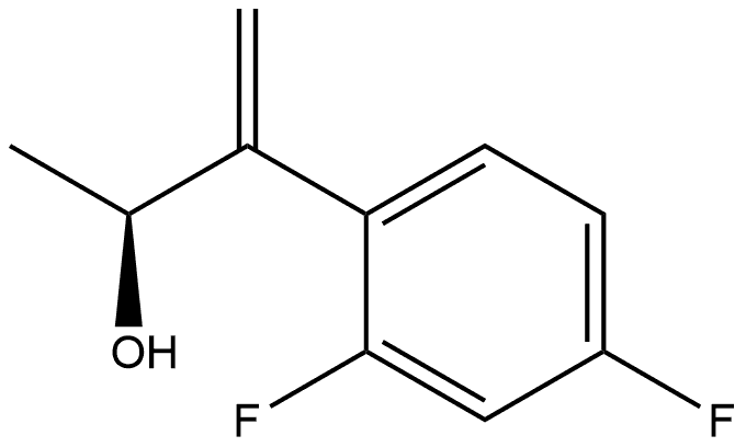 Efluconazole intermediate Struktur