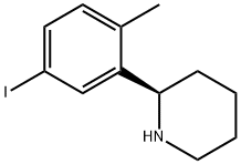  化學(xué)構(gòu)造式