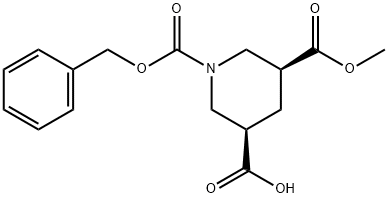 1,3,5-Piperidinetricarboxylic acid, 3-methyl 1-(phenylmethyl) ester, (3S-cis)- (9CI)