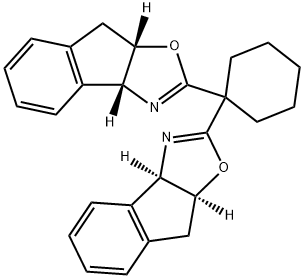 2097145-89-4 結(jié)構(gòu)式