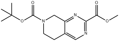 Pyrido[3,4-d]pyrimidine-2,7(6H)-dicarboxylic acid, 5,8-dihydro-, 7-(1,1-dimethylethyl) 2-methyl ester|