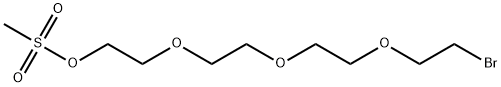 2167807-41-0 Structure
