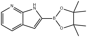 2580027-30-9 結(jié)構(gòu)式