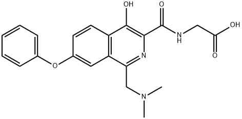 2599284-47-4 結(jié)構(gòu)式