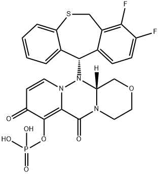 化合物 CAP-DEPENDENT ENDONUCLEASE-IN-17 結構式