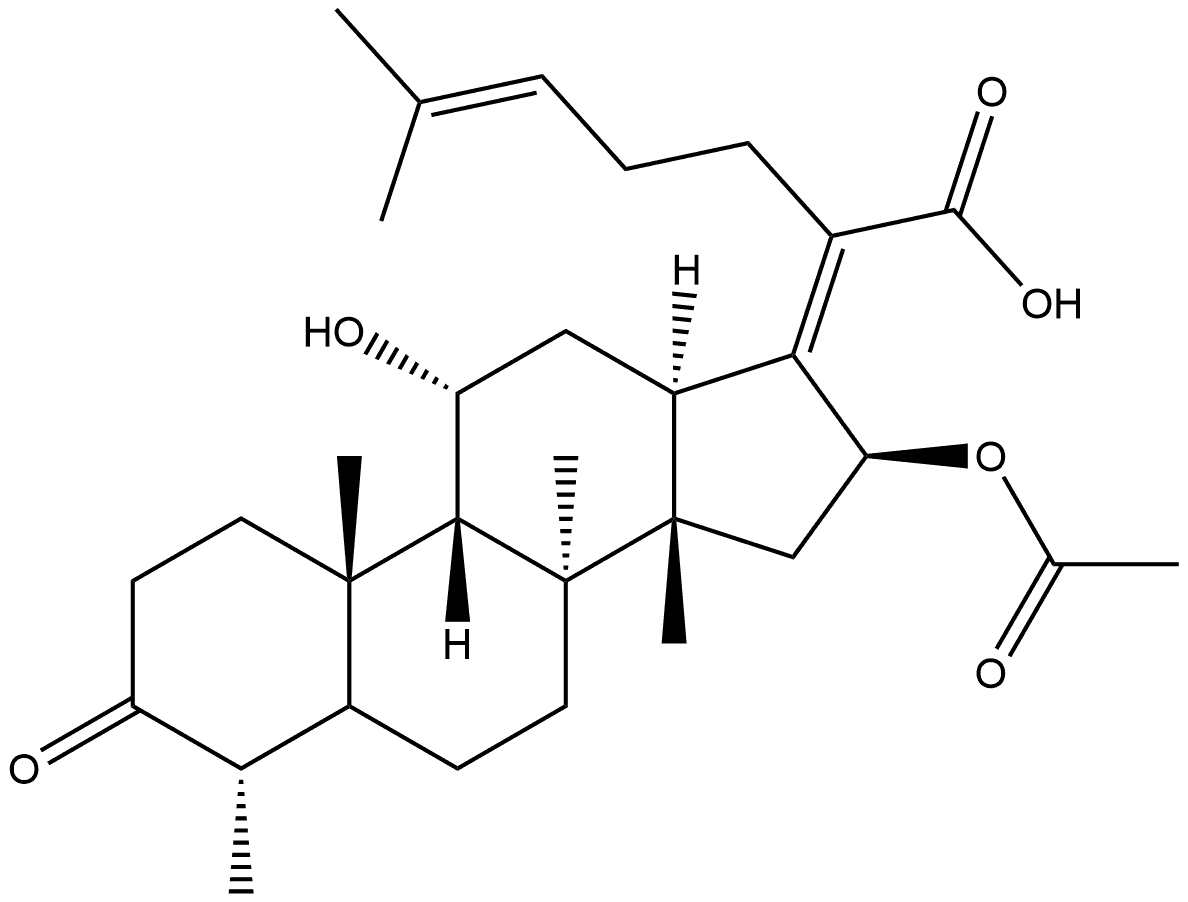 3-KETOFUSIDIC ACID|3-酮基夫西地酸(歐洲藥典標準品)