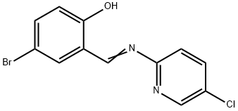  化學(xué)構(gòu)造式