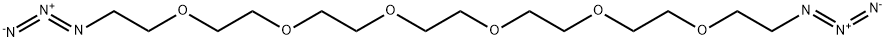 1243536-56-2 結(jié)構(gòu)式