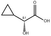 化學(xué)構(gòu)造式
