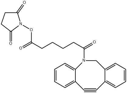 DBCO-C6-NHSエステル price.