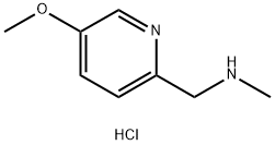 1795503-46-6 Structure