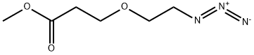 1835759-80-2 Structure