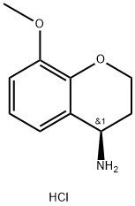 (R)-8-methoxychroman-4-amine hydrochloride|