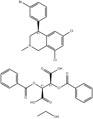 1-氨基-N-(環(huán)丙基磺酰基)-2-乙烯基-環(huán)丙烷羧胺鹽酸鹽(ABT450中間體), 2118355-40-9, 結(jié)構(gòu)式