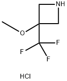 2126162-29-4 結(jié)構(gòu)式