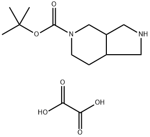 bis(tert-butyl octahydro-1H-pyrrolo[3,4-c]pyridine-5-carboxylate), 2173991-70-1, 結(jié)構(gòu)式