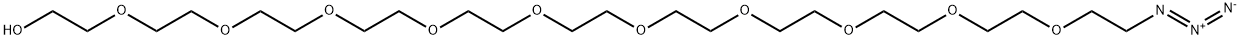 2252392-53-1