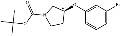 tert-butyl (S)-3-(3-bromophenoxy)pyrrolidine-1-carboxylate|