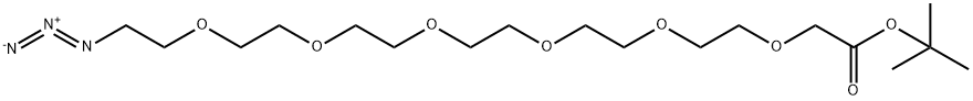 297162-49-3 Structure