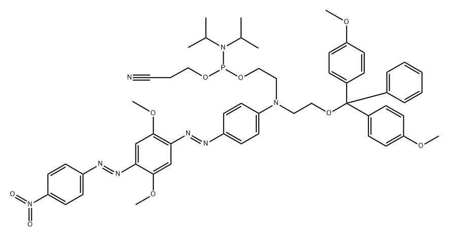 DUSQ-2亞磷酰胺 結(jié)構(gòu)式