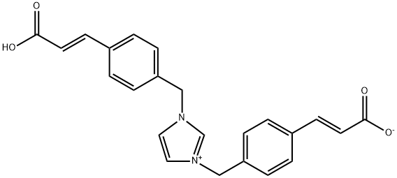Ozagrel Impurity 21 Struktur