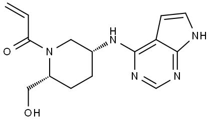 Ritlecitinib Impurity 15|利特昔替尼雜質(zhì)15