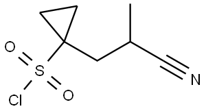  化學(xué)構(gòu)造式