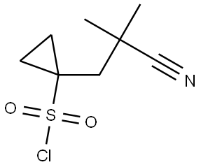  化學(xué)構(gòu)造式