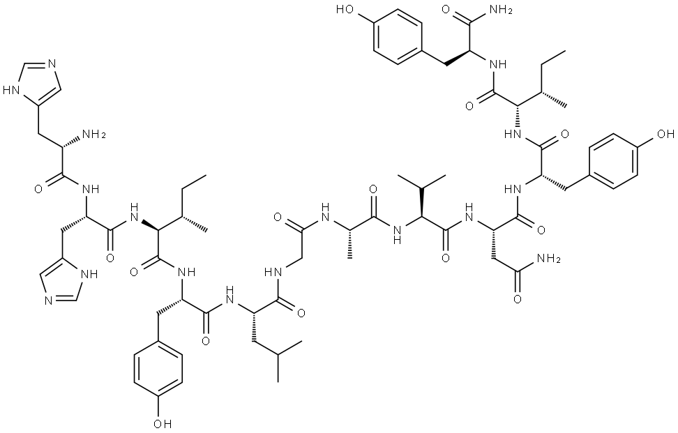 2040964-58-5 Structure