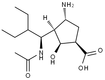 Peramivir Impurity 49