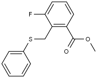 Baloxavir Impurity 65 Struktur