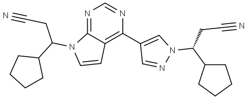 Ruxolitinib Impurity 1