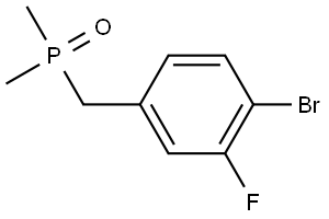  化學(xué)構(gòu)造式
