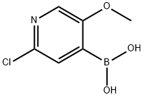 1072945-98-2 Structure