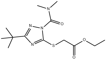 トリアザメート標(biāo)準(zhǔn)液 price.