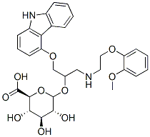 Carvedilol b-D-Glucuronide|卡維地洛葡糖苷酸