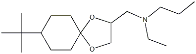 螺環(huán)菌胺 結(jié)構(gòu)式
