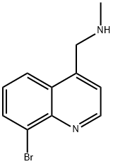 1-(8-溴喹啉-4-基)-N-甲基甲酰胺, 1190322-58-7, 結(jié)構(gòu)式