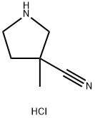 3-methylpyrrolidine-3-carbonitrile hydrochloride|3-氰基-3-甲基吡啶鹽酸鹽