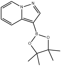 1207557-48-9