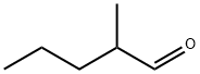 Methyl valeraldehyde